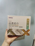 unifree嬰兒乳霜紙3層40抽*10包抽紙柔潤高端嬰兒柔紙巾敏感肌膚適用 曬單實(shí)拍圖