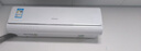 海信（Hisense）大2匹/3匹【咨詢(xún)享優(yōu)惠】易省電 雙排管 3匹空調掛機 大風(fēng)量速冷熱  新一級變頻省電冷暖家用商用 2匹 一級能效 【咨詢(xún)客服領(lǐng)紅包】 曬單實(shí)拍圖