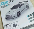 赟婭問(wèn)北風(fēng)兒童四驅玩具車(chē)911RC競速漂移電動(dòng)GTR遙控汽車(chē)全半比例油門(mén) GTR【太空灰】漂移胎+6路障 六一兒童節日禮物 曬單實(shí)拍圖