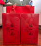 張一元茉莉花茶龍毫配手提袋 八窨一提可冷泡茶葉推薦 京味高端茶禮 龍毫100g*2罐(配大手提袋） 曬單實(shí)拍圖