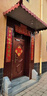 鎏銘石雕門(mén)墩抱鼓石一對仿古天然青石頭牌樓門(mén)墩門(mén)枕石別墅家門(mén)口擺件 80厘米青石簡(jiǎn)約款一只 曬單實(shí)拍圖