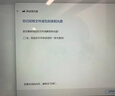 HIRUCY8倍速外置移動(dòng)光驅(qū)刻錄機(jī)高速讀刻一體USB3.0三合一外接光驅(qū)DVD/CD便攜播放機(jī)筆記本臺(tái)式一體機(jī) 普通光驅(qū)【讀取+刻錄】支持CD/DVD 曬單實(shí)拍圖