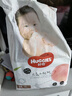 好奇（Huggies）鉑金裝小桃褲成長(zhǎng)褲L120片(9-14kg)大號(hào)尿不濕拉拉褲【消暑散熱】 曬單實(shí)拍圖