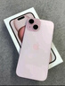 Apple/蘋果 iPhone 15 (A3092) 256GB 粉色 支持移動聯(lián)通電信5G 雙卡雙待手機 曬單實拍圖
