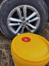 長(cháng)成天工防凍液汽車(chē)冷卻液紅色綠色發(fā)動(dòng)機冷凍液柴油汽油多效大桶四季通用 18kg -45℃ 紅色 曬單實(shí)拍圖