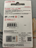 閃迪（SanDisk）128GB SD相機內存卡 C10 拍攝全高清視頻 微單/單反數碼相機存儲卡 堅固耐用 超高性?xún)r(jià)比 曬單實(shí)拍圖