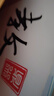 2026版鼎尖教案小學(xué)道德與法治一二三四五六年級上冊下冊人教版 123456年級上下冊政治 【25秋】五年級上冊道德與法治 曬單實(shí)拍圖