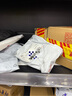 奶小鴨（NEYAA）適用蘋果16promax手機(jī)殼 iphone16promax保護(hù)套全包硅膠防摔超薄創(chuàng)意卡通簡約軟殼男女款 石墨黑 曬單實(shí)拍圖