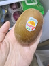 【禮盒】佳沛新西蘭陽(yáng)光金果12粒1.5kg 單果120g+ 曬單實(shí)拍圖