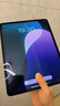Apple/蘋(píng)果iPad Air 13英寸 M3芯片2025年款 平板電腦 (256GB WLAN版/學(xué)習辦公娛樂(lè ))深空灰色 曬單實(shí)拍圖
