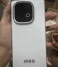 vivo iQOO Z10 Turbo+ 8000mAh超薄藍海電池 天璣9400+ 自研電競芯片Q2 新品5G游戲手機 政府補貼手機 云海白 12GB+256GB 活動(dòng)版（好禮可選） 曬單實(shí)拍圖