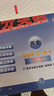 2025秋新版廣東中考高分突破七年級上冊歷史人教版初一教材同步練習冊初中輔導書(shū)基礎知識訓練高分突破官方旗艦店優(yōu)練圖書(shū)正版 語(yǔ)文人教版 曬單實(shí)拍圖