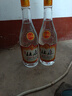 杜康酒 洛陽(yáng)杜康酒濃香型純糧食酒 喜宴專(zhuān)享 新老包裝隨機 42度 480mL 12瓶 杜康酒白玻 曬單實(shí)拍圖