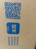 海爾（Haier）麥浪油煙機(jī) 抽吸排油煙機(jī)頂側(cè)雙吸大嘴C61pro 28大吸力指定煙灶聯(lián)動 熱熔自清潔 973UD國家補(bǔ)貼20% 曬單實(shí)拍圖