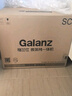 格蘭仕（Galanz）【國家補貼】變頻微蒸烤一體機900W 一級能效家用20L平板 不銹鋼內(nèi)膽 微波爐烤箱蒸箱三合一RTQF2V 曬單實拍圖
