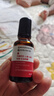 白云山眼部抗皺植萃精華油緊致淡化細紋眼袋黑眼圈補水保濕兩瓶裝40ml 曬單實(shí)拍圖