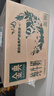 伊利【新鮮日期】金典純牛奶 250ml*16盒 3.6g乳蛋白 中秋送禮盒裝 曬單實(shí)拍圖