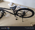 喜德盛（xds）山地自行車黑客500鋁合金車架24速油碟單車27.5輪徑深灰白17寸 曬單實拍圖