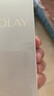 玉蘭油（OLAY）全新水光小白瓶50ml美白精華液抗糖提亮去黃補水護膚品生日禮物 曬單實(shí)拍圖