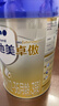 愛(ài)他美（Aptamil）卓傲幼兒配方奶粉3段（12—36月齡） 800g*1罐  卓傲自護益生元 曬單實(shí)拍圖
