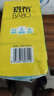 斑布(BABO)抽紙?zhí)烊恢駶{紙巾 餐巾紙斤 源頭廠家包郵 200*135mm 3層 120抽*3包 曬單實拍圖