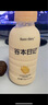 谷本日記代餐奶昔減脂期輕食飽腹高蛋白0反式脂肪卡糖粉食品超級18 可可味 曬單實(shí)拍圖
