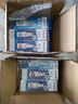 愛普生（EPSON）674原裝墨水 T6741-T6746盒裝墨盒墨水套裝6支 打印機(jī)(適用L801/L805/L810/L850/L1800）染料墨水 曬單實(shí)拍圖