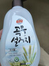 愛(ài)敬西柚小麥洗滌劑自然洗潔精果蔬凈廚具餐具家用清潔劑油污漬 小麥洗潔精瓶裝750ml 曬單實(shí)拍圖