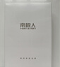 南極人男士內(nèi)褲男式純棉平角褲頭抗菌防螨透氣四角男生短褲衩4條XL 曬單實(shí)拍圖