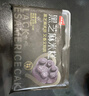 同慶樓紅燒迷你獅子頭1斤 中華老字號(hào) 預(yù)制菜半成品 夜宵肉丸子加熱即食 曬單實(shí)拍圖