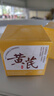 儒意（RUYI）黃芪霜80g老國貨去黃提亮緊致抗皺舒緩補(bǔ)水保濕面霜男女士護(hù)膚品 曬單實(shí)拍圖