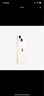 Apple/蘋果 iPhone 14 (A2884) 128GB 星光色 支持移動聯(lián)通電信5G 雙卡雙待手機 曬單實拍圖