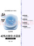 卡姿蘭（Carslan）[痞幼同款]水散粉黑磁散粉2.0水藍盒藍紫8g 蜜粉定妝控油持久防汗 曬單實(shí)拍圖