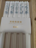 雙槍家用陶瓷筷子食品接觸級抗菌防霉 千里江山10雙 高檔禮盒裝 曬單實(shí)拍圖