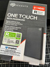 希捷（SEAGATE）移動(dòng)硬盤(pán)4TB USB3.0簡(jiǎn)系列 黑色2.5英寸 機械硬盤(pán) 大容量辦公家庭存儲 外置辦公 免費數據恢復服務(wù) 曬單實(shí)拍圖
