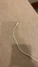 畢亞茲適用于蘋(píng)果數據線(xiàn)iPhone14ProMax/13/12/XR/Xs/11手機充電線(xiàn)平板ipad充電器線(xiàn)USB車(chē)載快充線(xiàn)1.2米 曬單實(shí)拍圖
