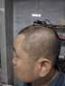 一爾自助理發(fā)器新品升級款理發(fā)神器自理發(fā)器家用男士剃光頭寸頭圓頭全身水洗懶人飛碟理發(fā)器YLF-109 曬單實(shí)拍圖
