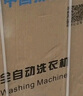YANGZI揚子集團大容量波輪洗衣機全自動(dòng)藍光智能預約強力風(fēng)干自清潔宿舍家用洗衣機洗烘一體小型甩干機 10kg全自動(dòng)【藍光升級+10年質(zhì)?！恐悄茱L(fēng)干 曬單實(shí)拍圖