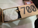 阿迪達(dá)斯YEEZY700黑武士椰子男女中性時(shí)尚休閑鞋GX6144 43 曬單實(shí)拍圖