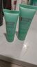 碧歐泉（BIOTHERM）男士小樣護膚品套裝 水動(dòng)力旅行裝套裝 水動(dòng)力2件（潔面40ml+乳液20ml） 曬單實(shí)拍圖