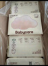 babycare面膜柔巾嬰兒一次性洗臉巾干濕兩用小熊巾加厚綿柔巾 80抽*12包 曬單實(shí)拍圖