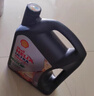 殼牌（Shell）機(jī)油全合成機(jī)油5w-40(5w40) API SP級(jí) 4L 2代灰殼 京東養(yǎng)車(chē) 曬單實(shí)拍圖