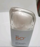 美康粉黛【林一同款】A+水感美白高倍防曬精華戶(hù)外學(xué)生送女友禮物 共100g 曬單實(shí)拍圖