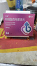 千威枸櫞酸西地那非片 50mg*14片 齊魯 男科用藥 小藍片 曬單實(shí)拍圖
