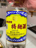 瀘州老窖特曲60濃香型白酒【喜酒】 52度 500mL 1盒 曬單實(shí)拍圖