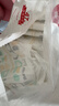 好奇（Huggies）小森林拉拉褲XL32+2片(12-17kg)尿不濕心鉆【透氧頂配更低敏】 曬單實(shí)拍圖
