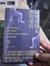 謎案里的宋朝史（7大歷史“懸疑劇”，7樁宋朝謎案，曲筆、隱情背后的真相到底如何？） 曬單實(shí)拍圖