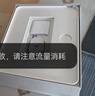 OPPO Pad 3 Pro 12.1英寸平板電腦 16GB+512GB 夜幕藍 辦公游戲學(xué)習一加平板京東自營(yíng) 曬單實(shí)拍圖