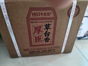 厚臣草臺香酒 貴州非遺釀造醬香型白酒整箱純糧食高粱酒53度500ml 53度 500mL 6瓶 贈精美酒具1套 曬單實(shí)拍圖