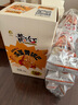 黃飛紅（HUANGFEIHONG） 麻辣花生米250g（25g*10袋）休閑零食下酒菜脫油花生仁堅果炒貨 曬單實(shí)拍圖